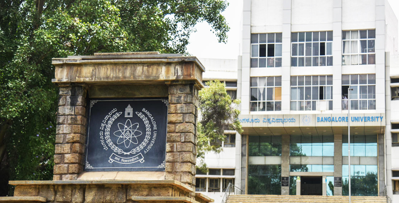 Bangalore University MBA College, Best MBA College